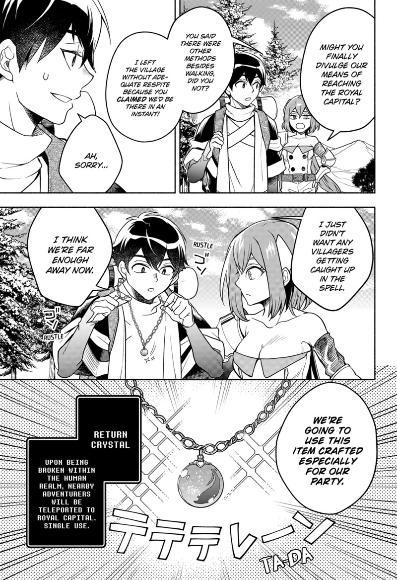 Maou Sama Exchange Chapter 3 Page 5