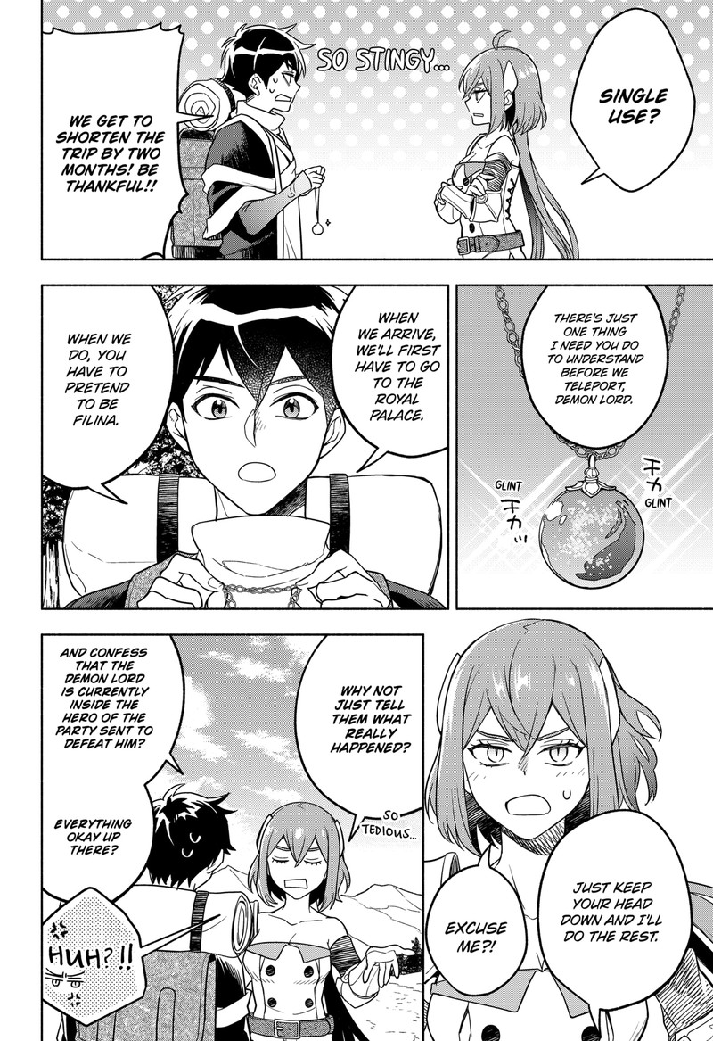 Maou Sama Exchange Chapter 3 Page 6
