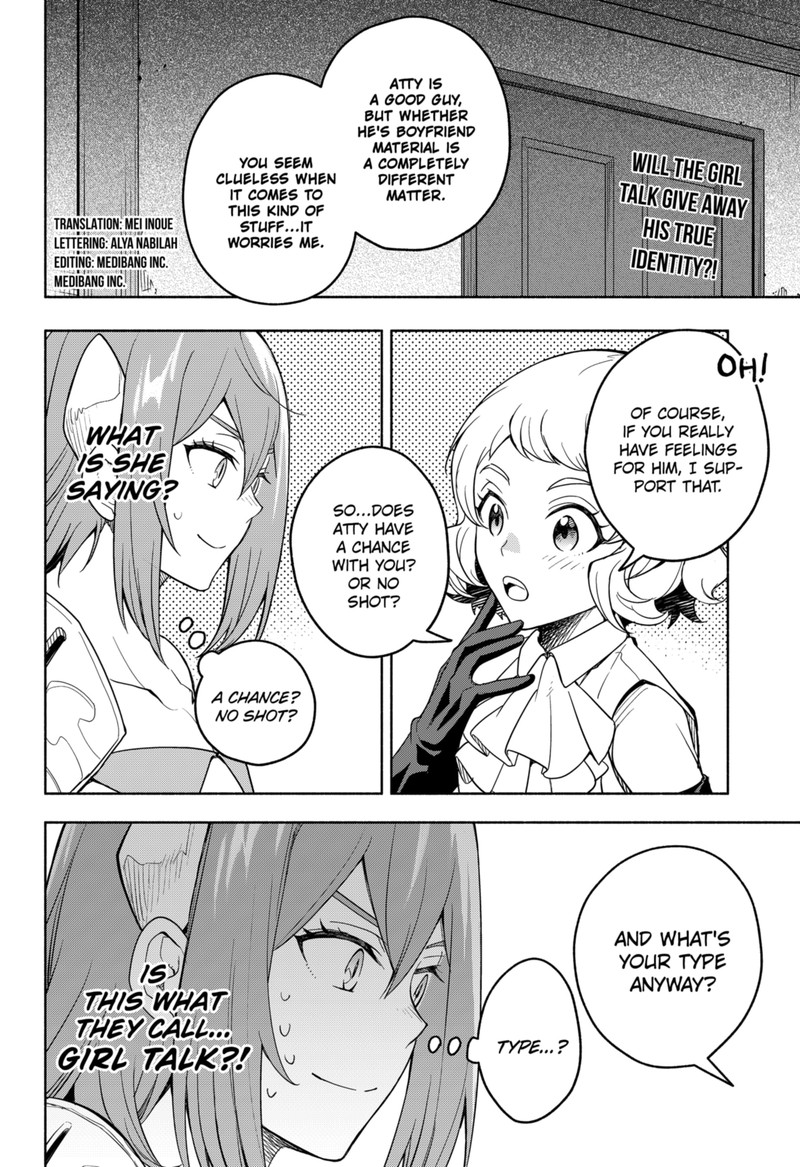 Maou Sama Exchange Chapter 4 Page 2