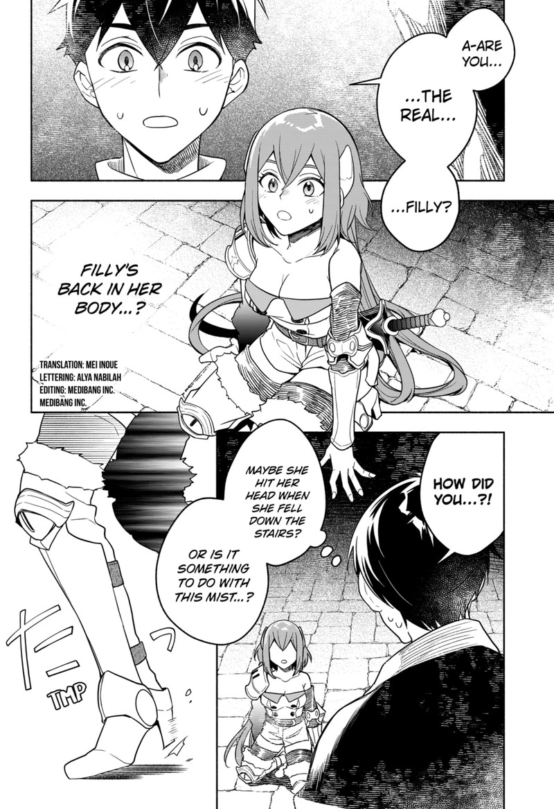 Maou Sama Exchange Chapter 5 Page 2