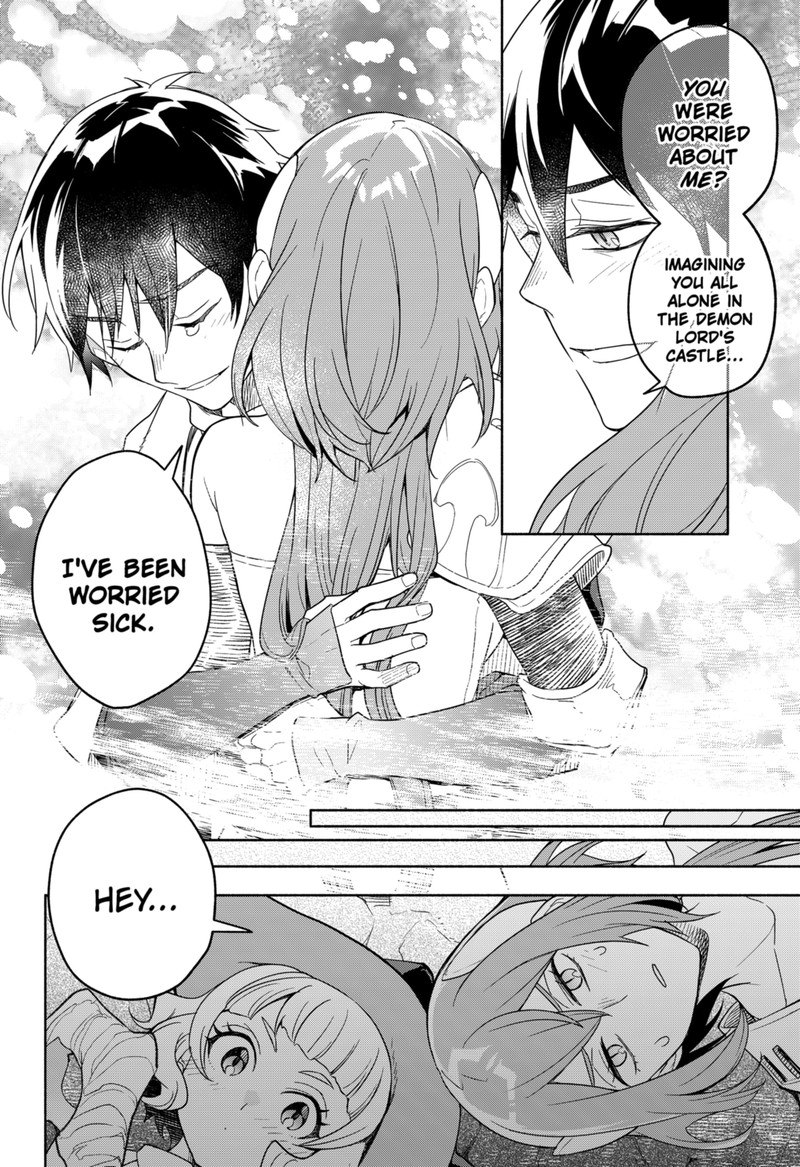 Maou Sama Exchange Chapter 5 Page 4