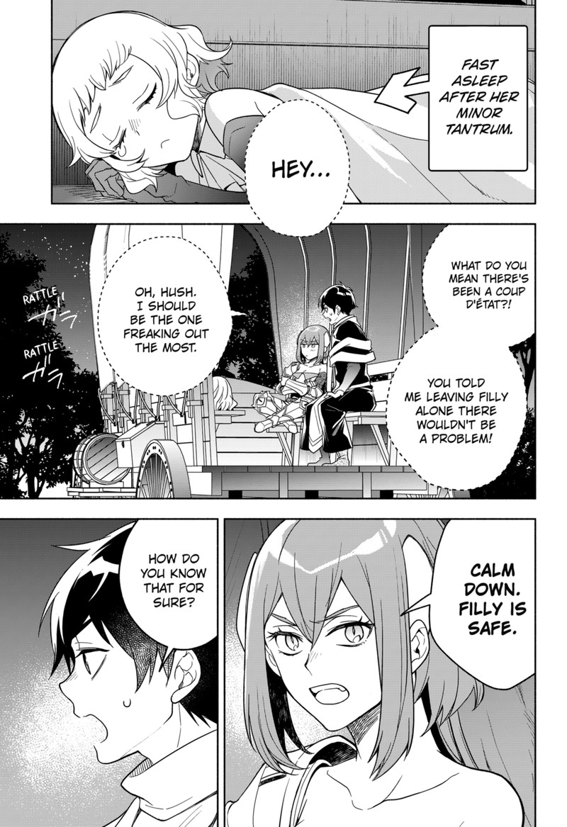 Maou Sama Exchange Chapter 6 Page 4