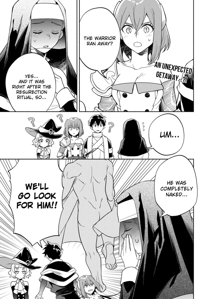 Maou Sama Exchange Chapter 7 Page 1