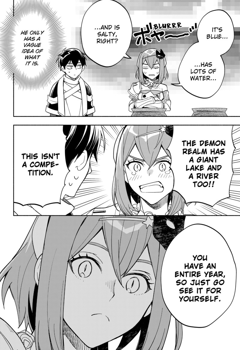 Maou Sama Exchange Chapter 9 Page 13
