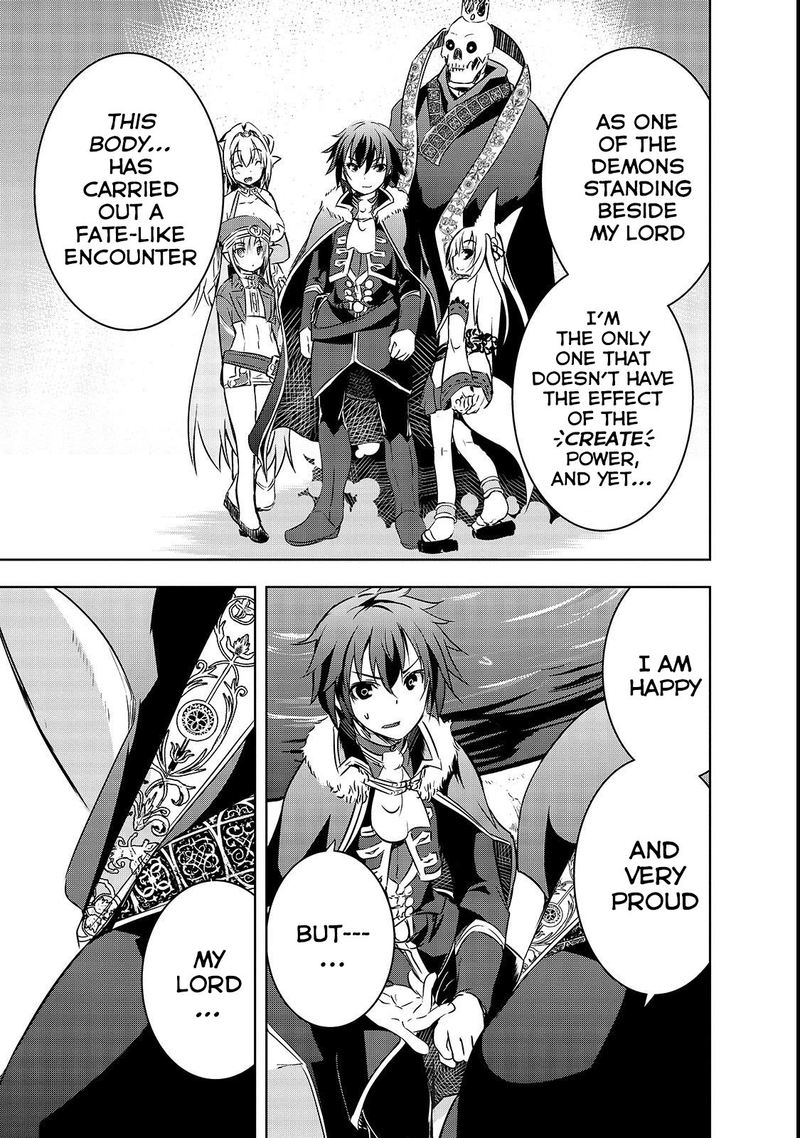Maou Sama No Machizukuri Saikyou No Danjon Wa Kindai Toshi Chapter 16 Page 13
