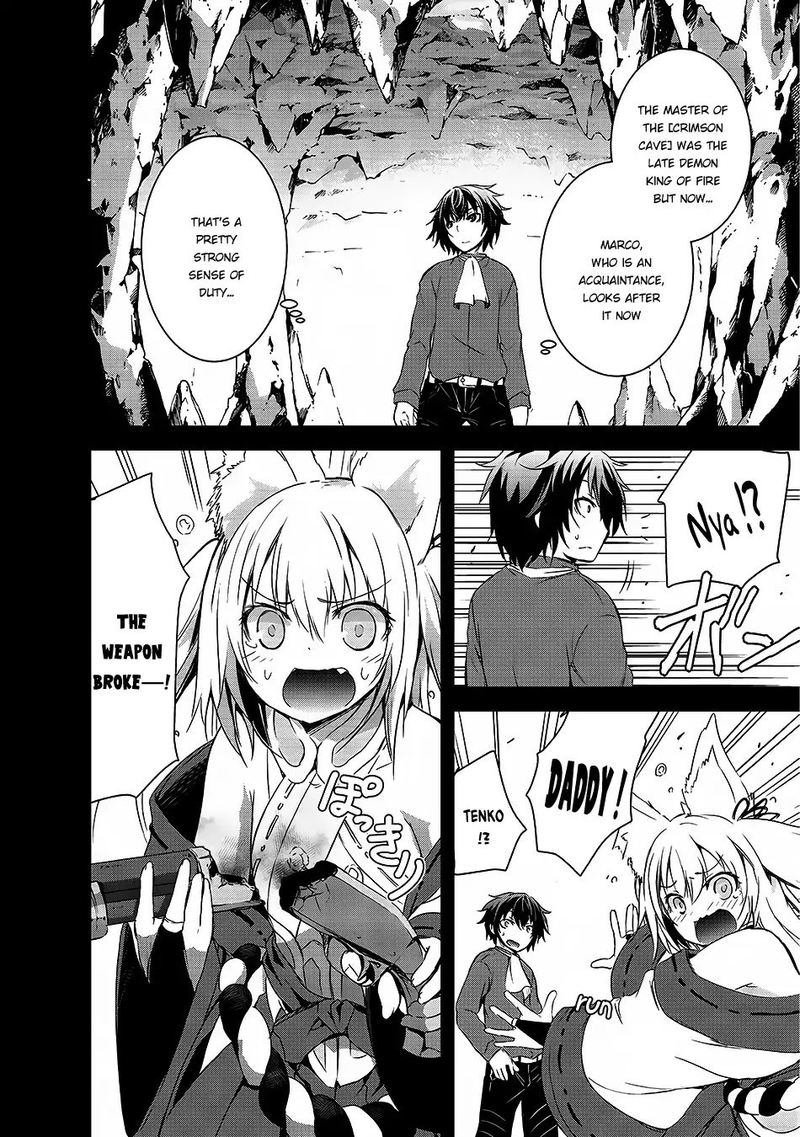 Maou Sama No Machizukuri Saikyou No Danjon Wa Kindai Toshi Chapter 2 Page 8