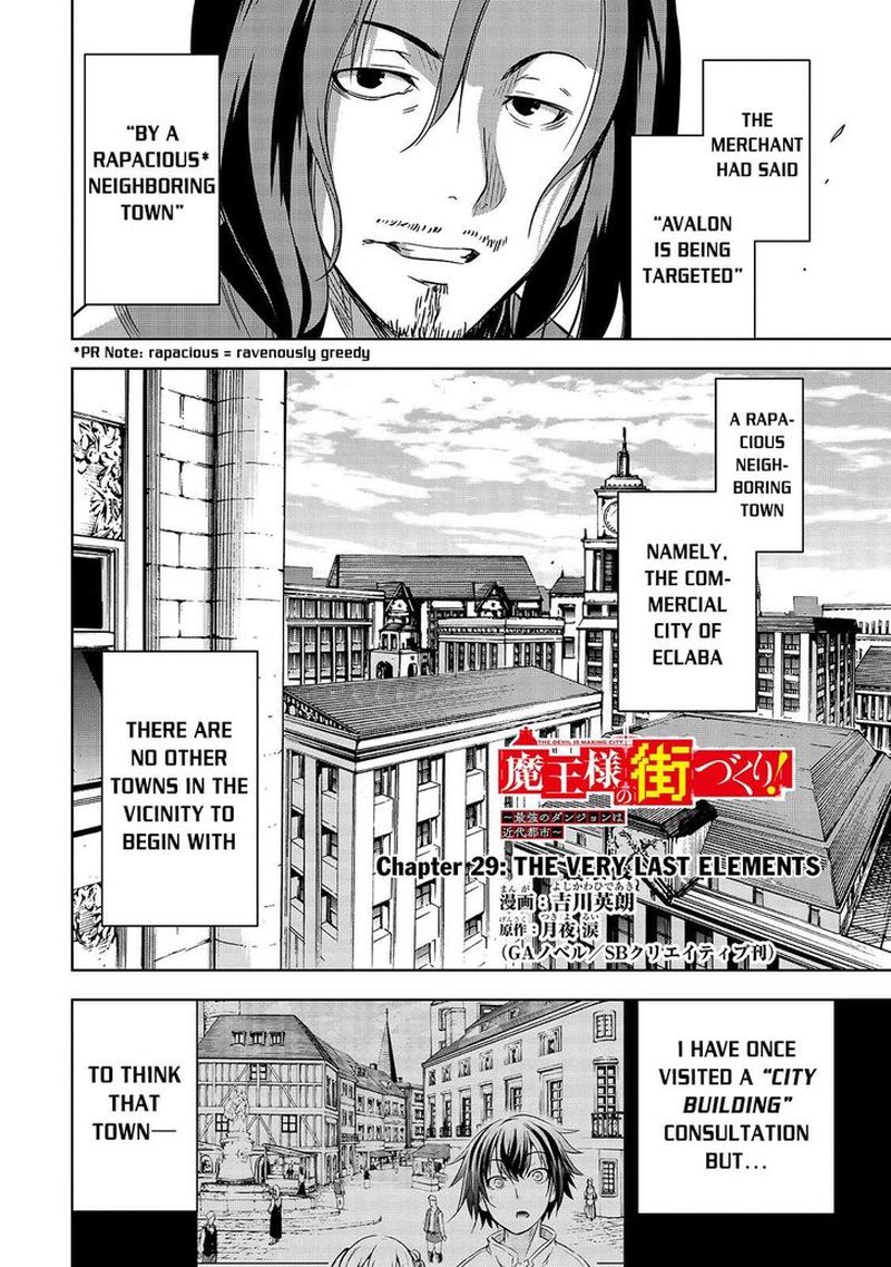 Maou Sama No Machizukuri Saikyou No Danjon Wa Kindai Toshi Chapter 29 Page 1