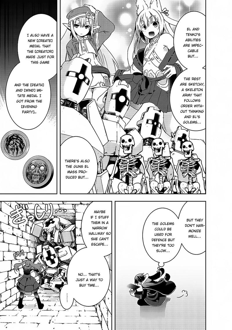 Maou Sama No Machizukuri Saikyou No Danjon Wa Kindai Toshi Chapter 4 Page 21