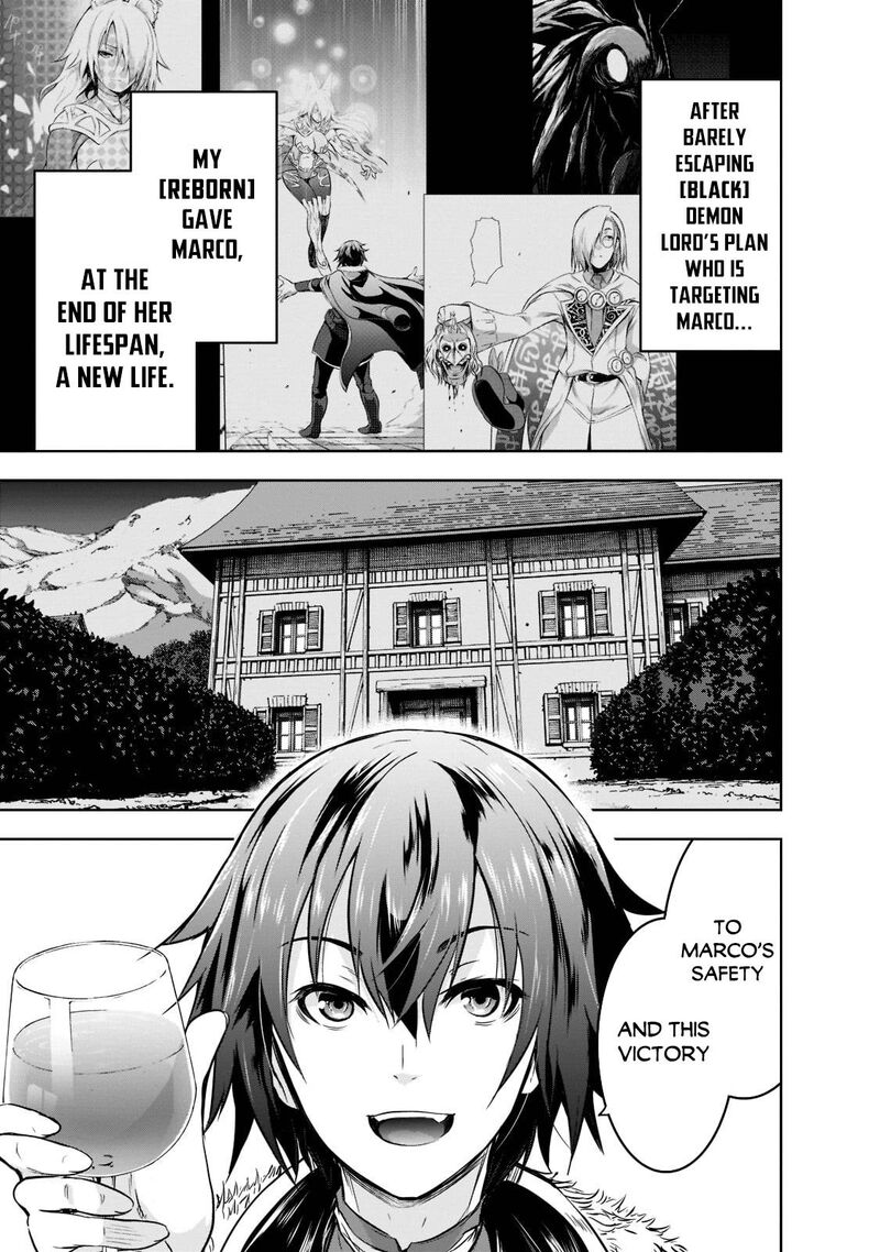 Maou Sama No Machizukuri Saikyou No Danjon Wa Kindai Toshi Chapter 41 Page 1