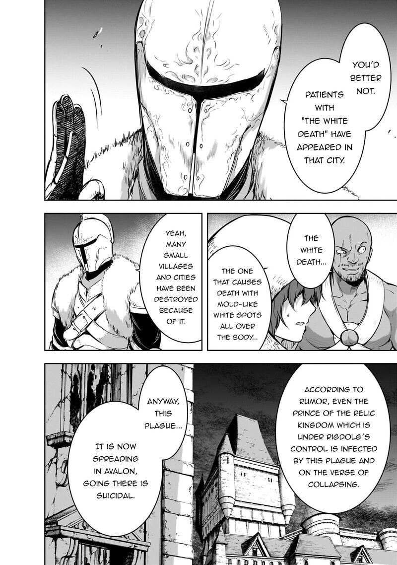 Maou Sama No Machizukuri Saikyou No Danjon Wa Kindai Toshi Chapter 55 Page 2
