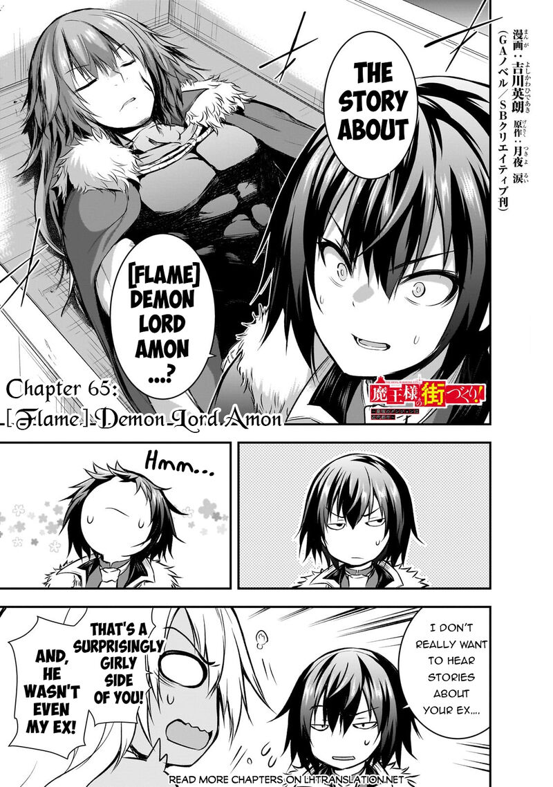 Maou Sama No Machizukuri Saikyou No Danjon Wa Kindai Toshi Chapter 65 Page 2