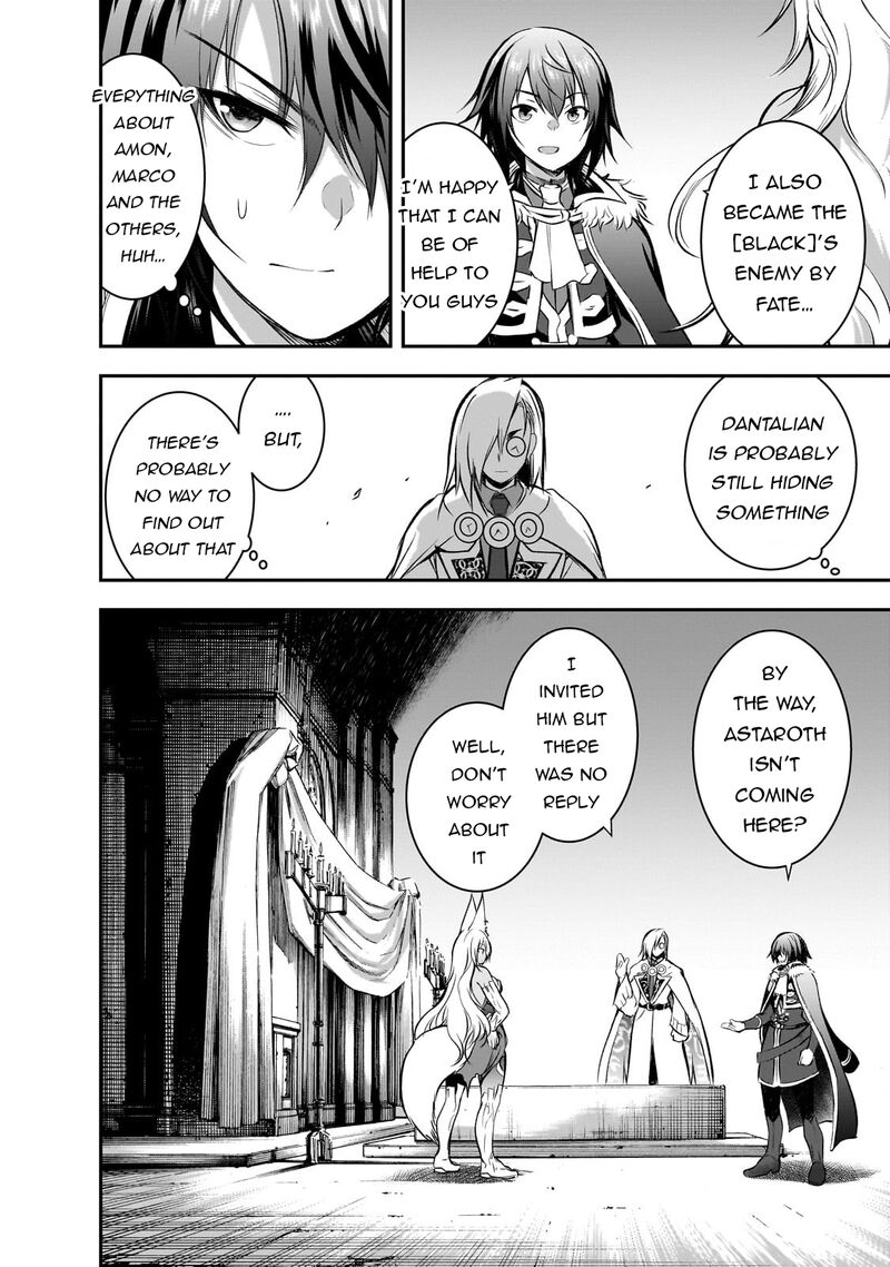 Maou Sama No Machizukuri Saikyou No Danjon Wa Kindai Toshi Chapter 65 Page 25