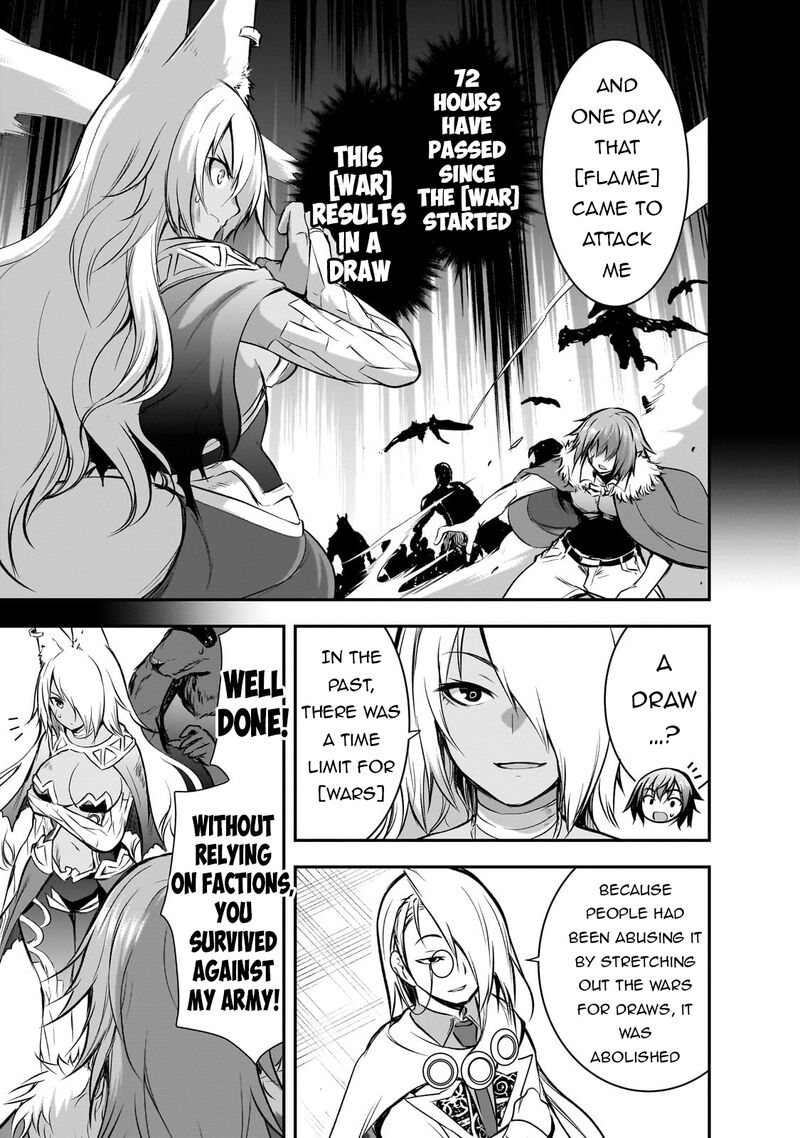 Maou Sama No Machizukuri Saikyou No Danjon Wa Kindai Toshi Chapter 65 Page 4