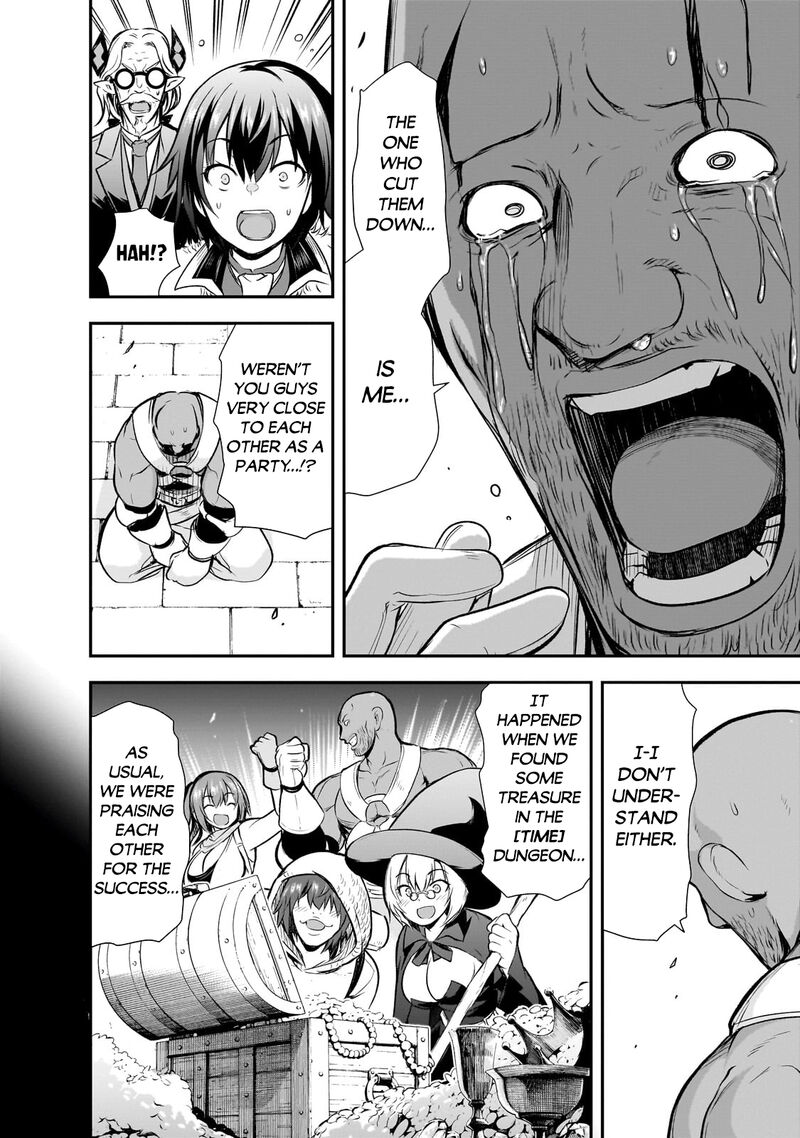 Maou Sama No Machizukuri Saikyou No Danjon Wa Kindai Toshi Chapter 66 Page 12