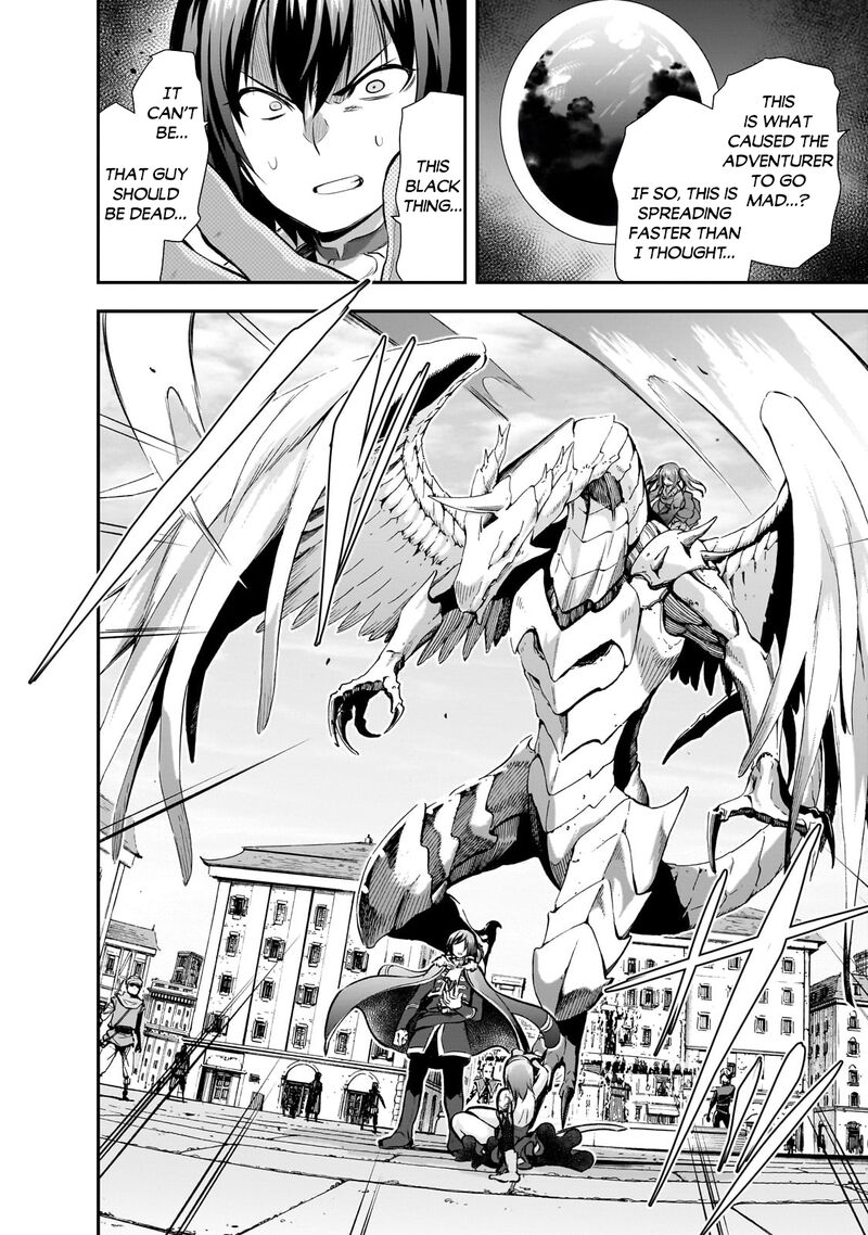Maou Sama No Machizukuri Saikyou No Danjon Wa Kindai Toshi Chapter 66 Page 16