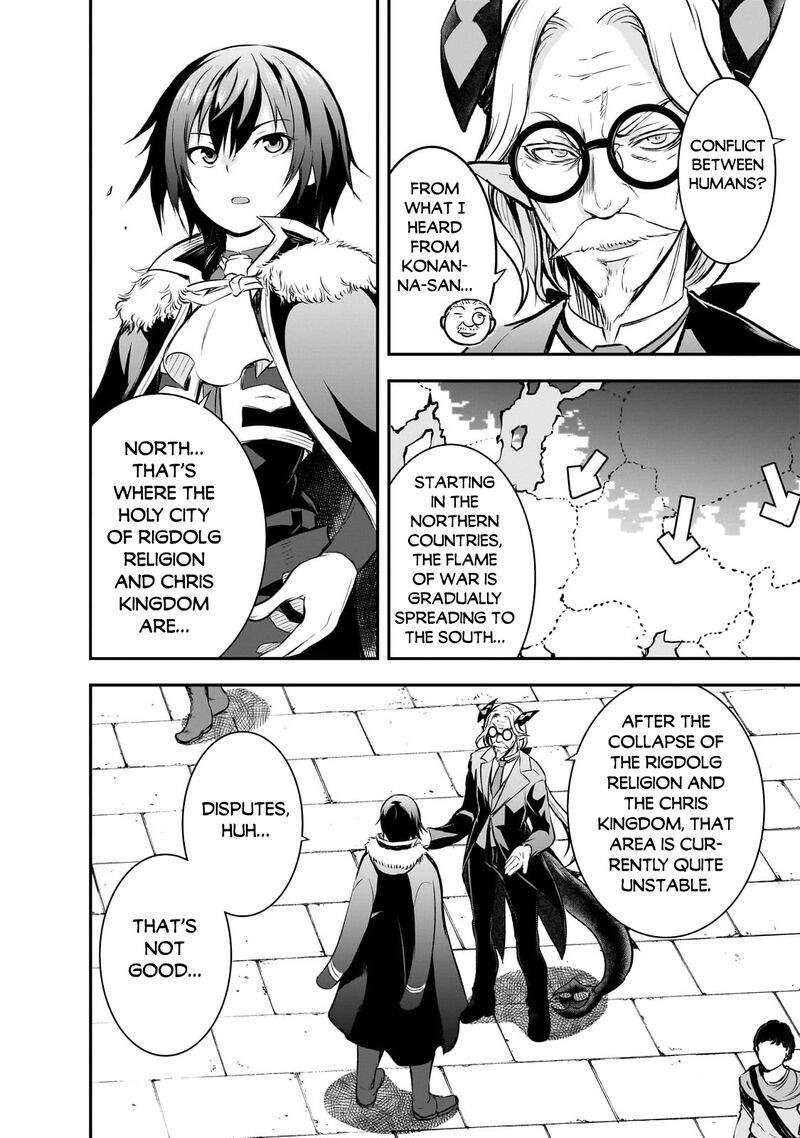 Maou Sama No Machizukuri Saikyou No Danjon Wa Kindai Toshi Chapter 66 Page 4