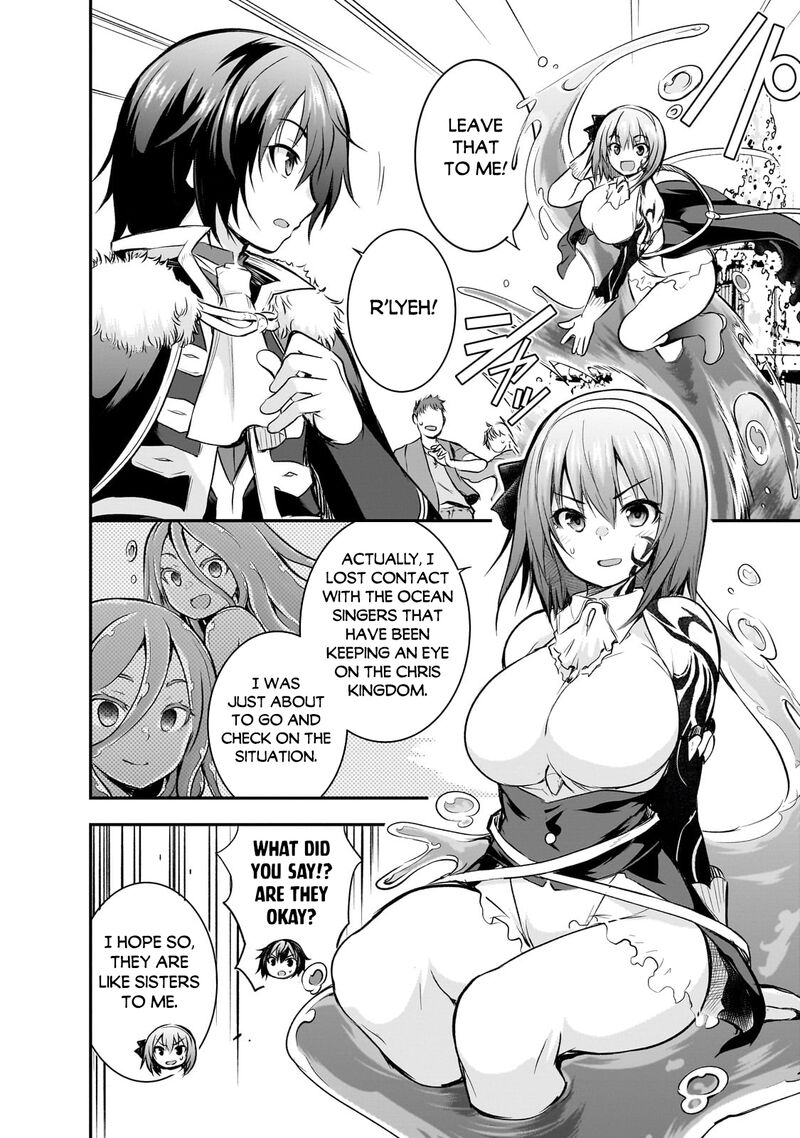 Maou Sama No Machizukuri Saikyou No Danjon Wa Kindai Toshi Chapter 66 Page 6