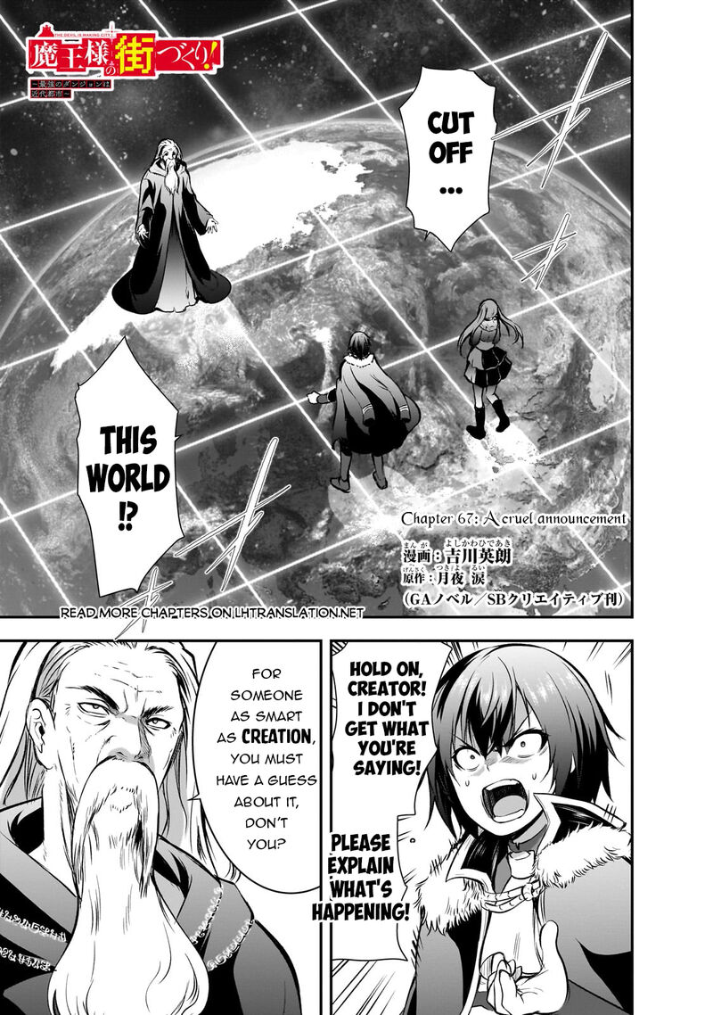 Maou Sama No Machizukuri Saikyou No Danjon Wa Kindai Toshi Chapter 67 Page 1