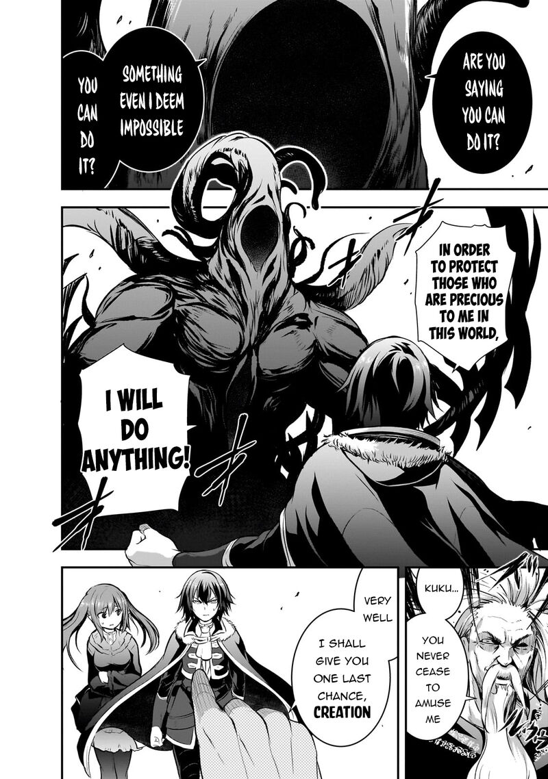 Maou Sama No Machizukuri Saikyou No Danjon Wa Kindai Toshi Chapter 67 Page 14