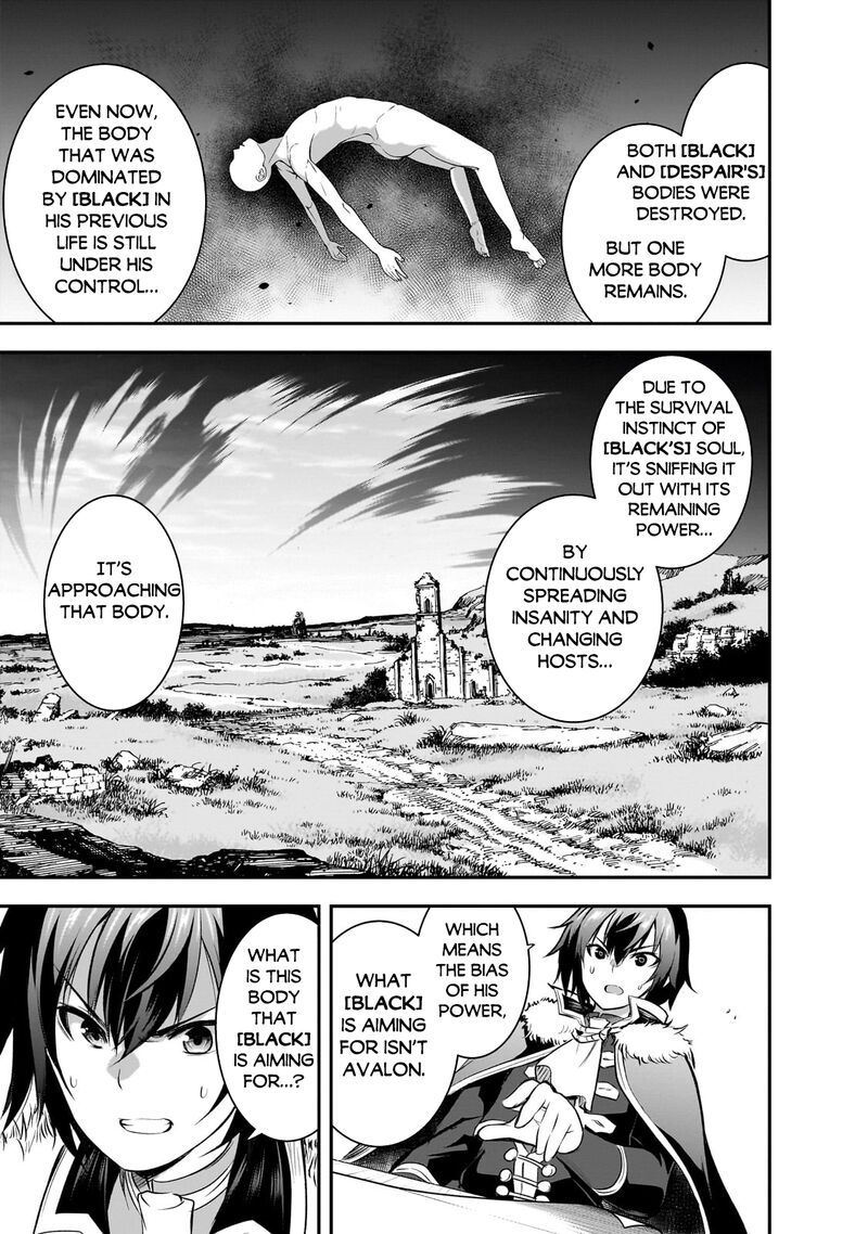 Maou Sama No Machizukuri Saikyou No Danjon Wa Kindai Toshi Chapter 68 Page 13