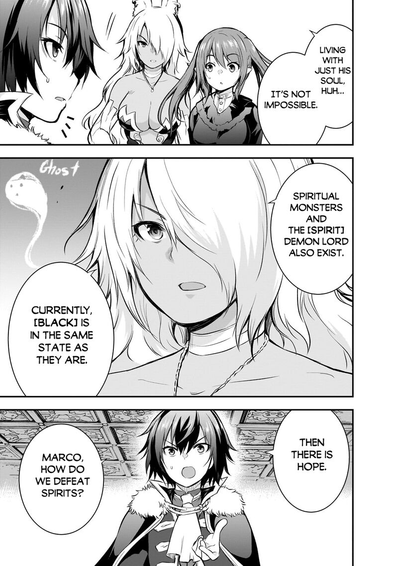 Maou Sama No Machizukuri Saikyou No Danjon Wa Kindai Toshi Chapter 68 Page 7