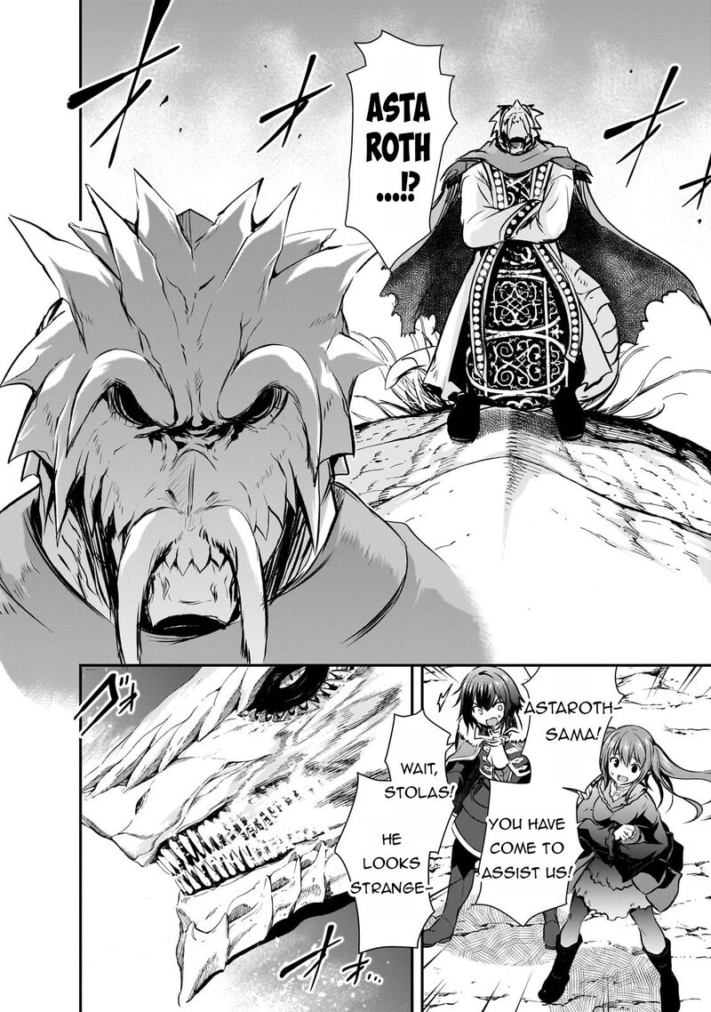 Maou Sama No Machizukuri Saikyou No Danjon Wa Kindai Toshi Chapter 69 Page 12