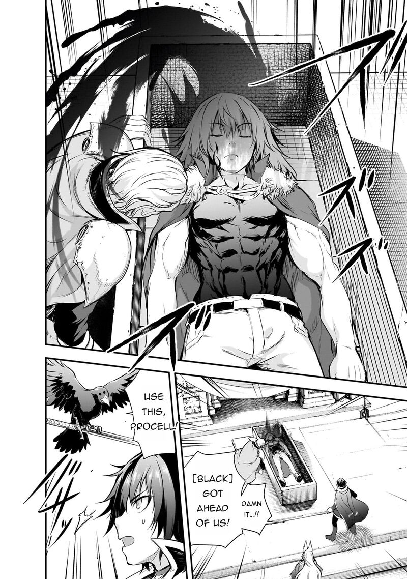 Maou Sama No Machizukuri Saikyou No Danjon Wa Kindai Toshi Chapter 69 Page 18