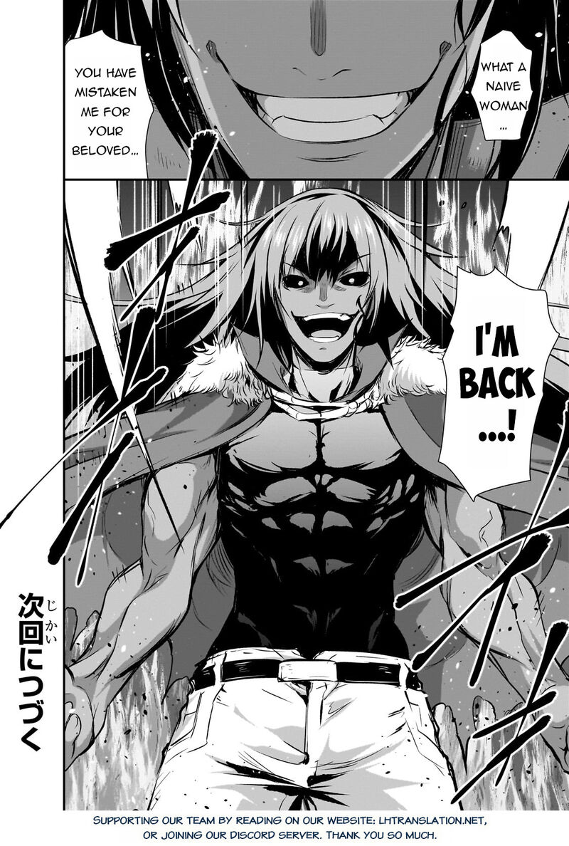 Maou Sama No Machizukuri Saikyou No Danjon Wa Kindai Toshi Chapter 69 Page 24