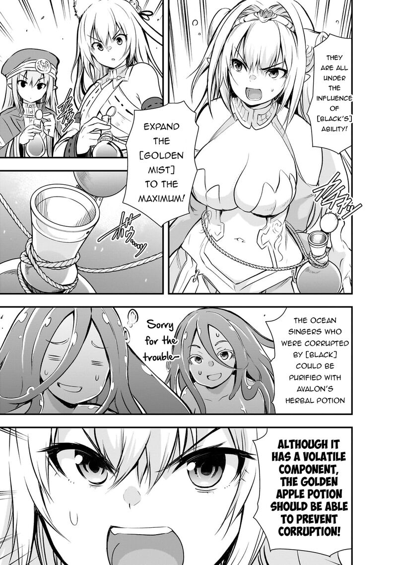 Maou Sama No Machizukuri Saikyou No Danjon Wa Kindai Toshi Chapter 69 Page 3