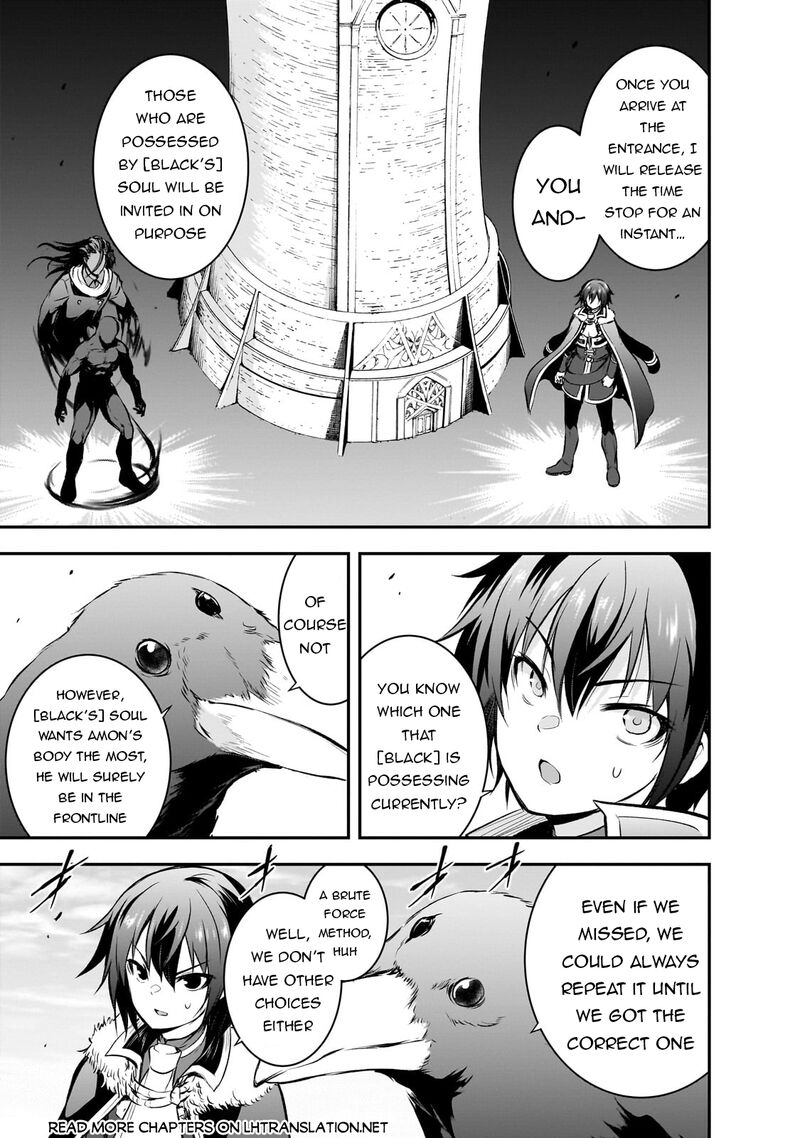 Maou Sama No Machizukuri Saikyou No Danjon Wa Kindai Toshi Chapter 69 Page 5