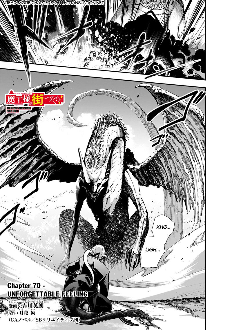 Maou Sama No Machizukuri Saikyou No Danjon Wa Kindai Toshi Chapter 70 Page 1