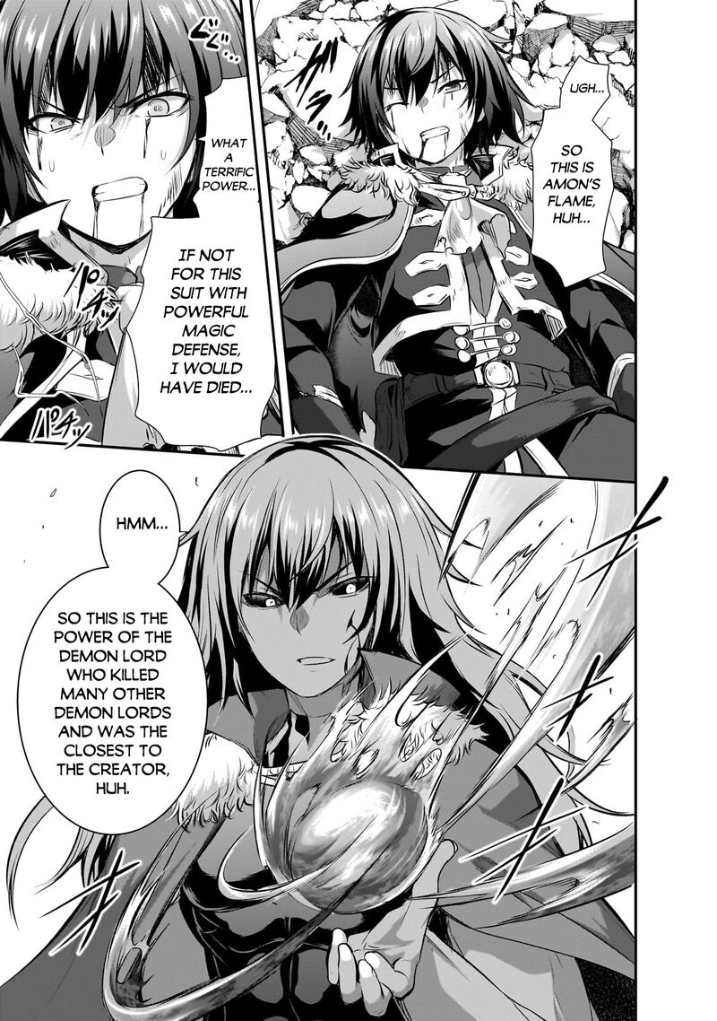 Maou Sama No Machizukuri Saikyou No Danjon Wa Kindai Toshi Chapter 70 Page 17