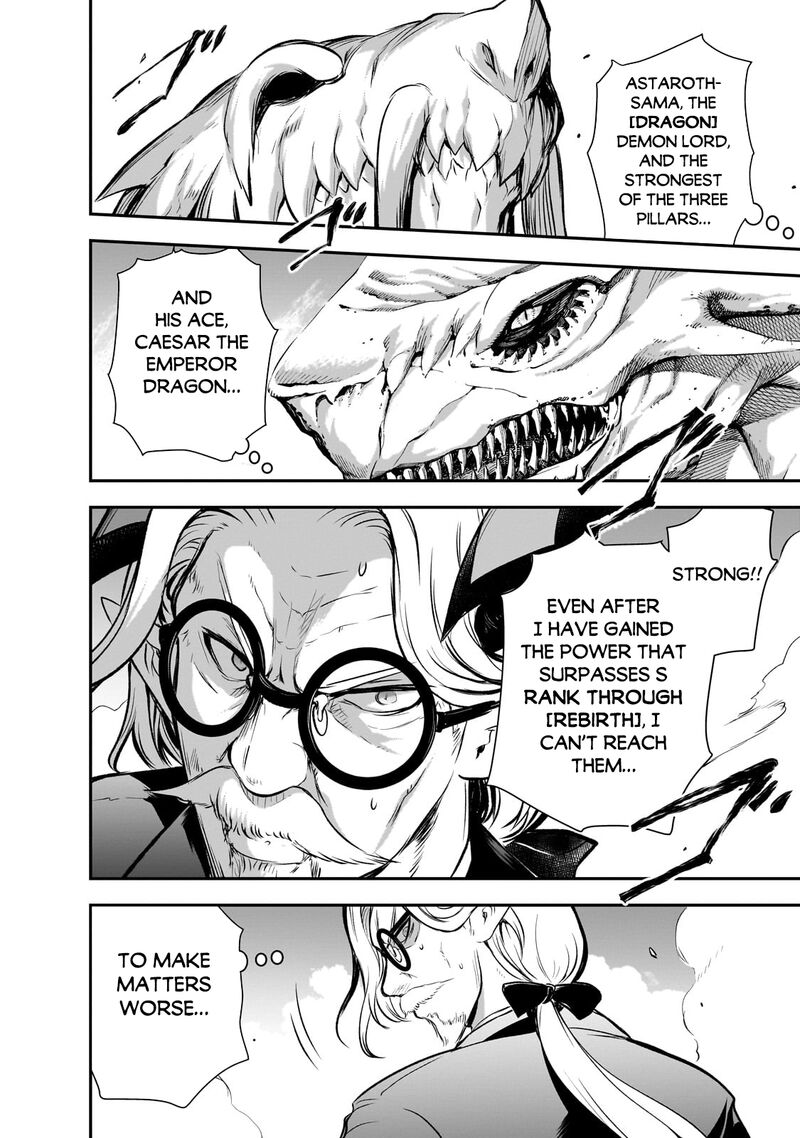 Maou Sama No Machizukuri Saikyou No Danjon Wa Kindai Toshi Chapter 70 Page 2