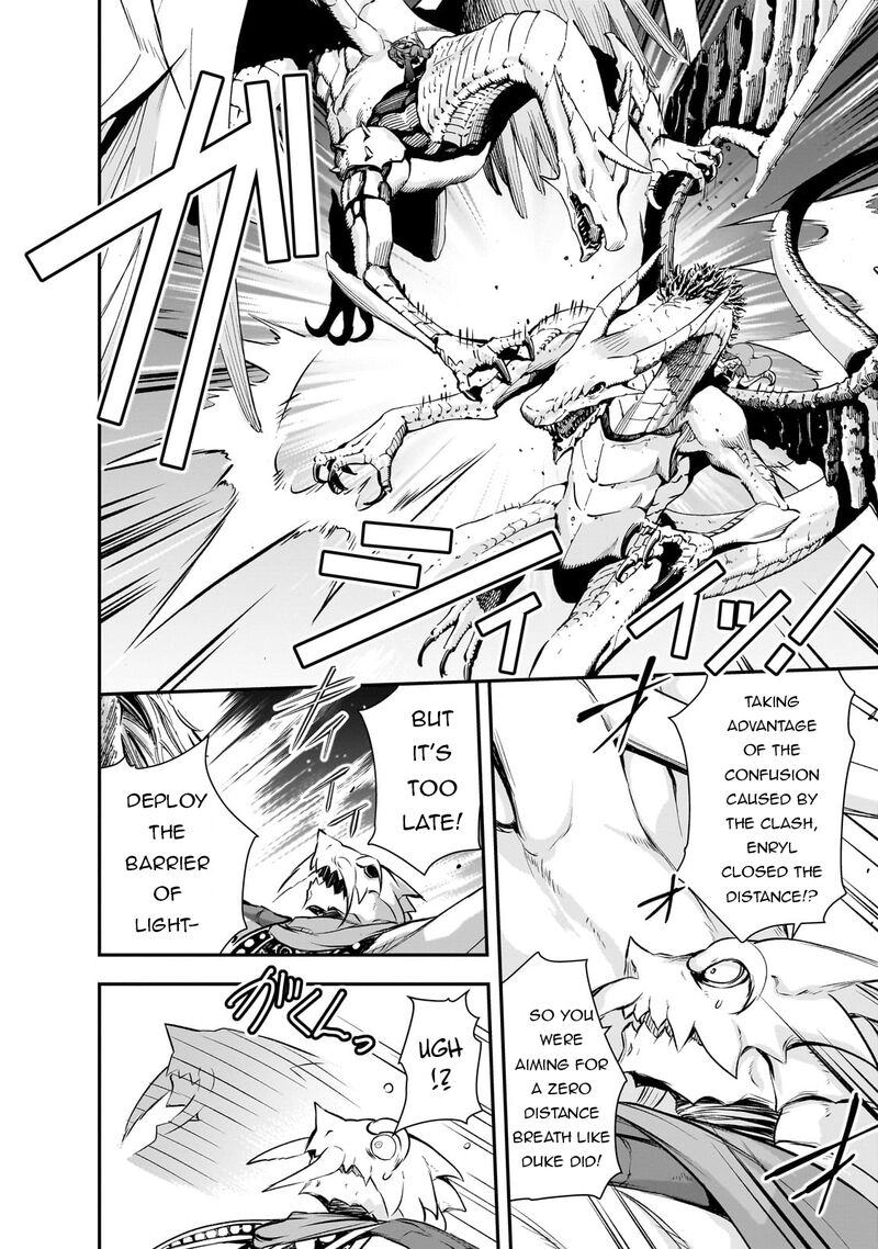 Maou Sama No Machizukuri Saikyou No Danjon Wa Kindai Toshi Chapter 71 Page 12