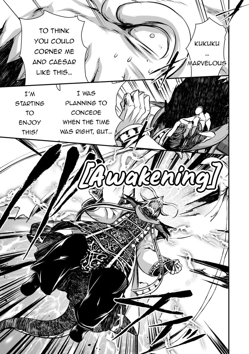 Maou Sama No Machizukuri Saikyou No Danjon Wa Kindai Toshi Chapter 71 Page 16