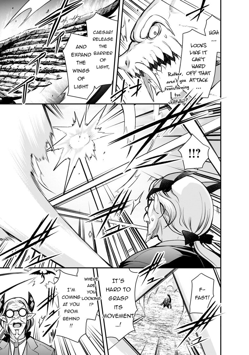 Maou Sama No Machizukuri Saikyou No Danjon Wa Kindai Toshi Chapter 71 Page 3