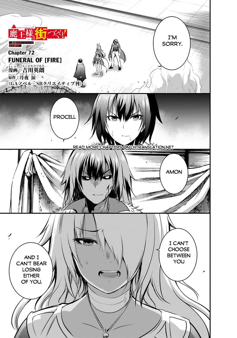 Maou Sama No Machizukuri Saikyou No Danjon Wa Kindai Toshi Chapter 72 Page 1