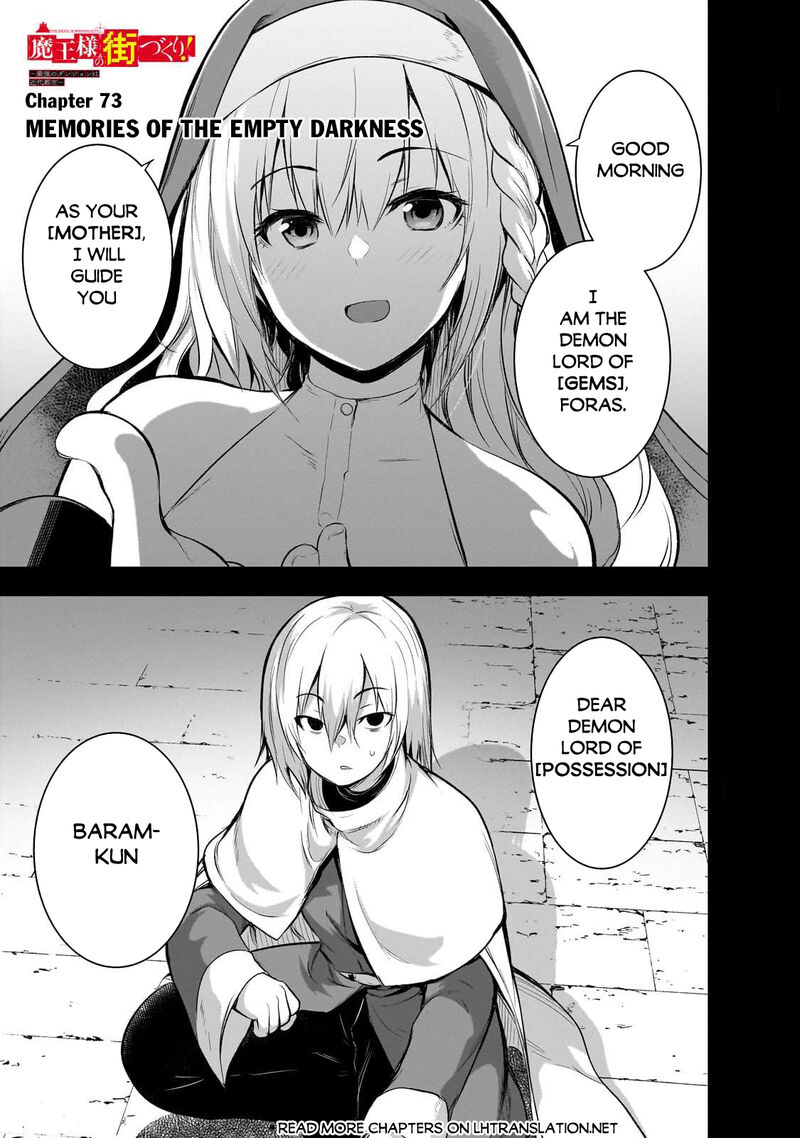 Maou Sama No Machizukuri Saikyou No Danjon Wa Kindai Toshi Chapter 73 Page 1