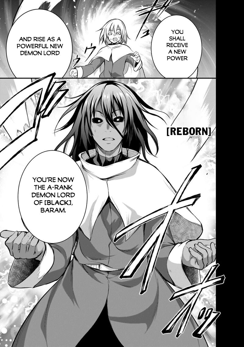 Maou Sama No Machizukuri Saikyou No Danjon Wa Kindai Toshi Chapter 73 Page 15