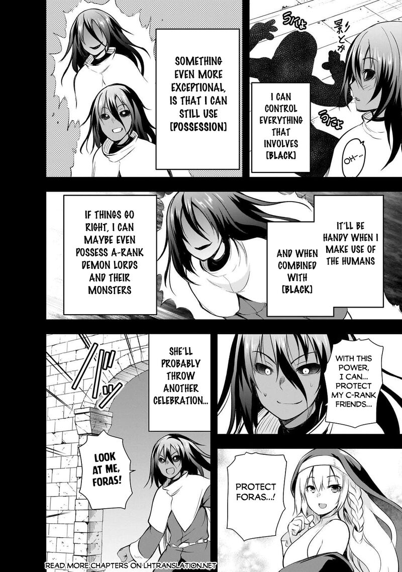 Maou Sama No Machizukuri Saikyou No Danjon Wa Kindai Toshi Chapter 73 Page 16