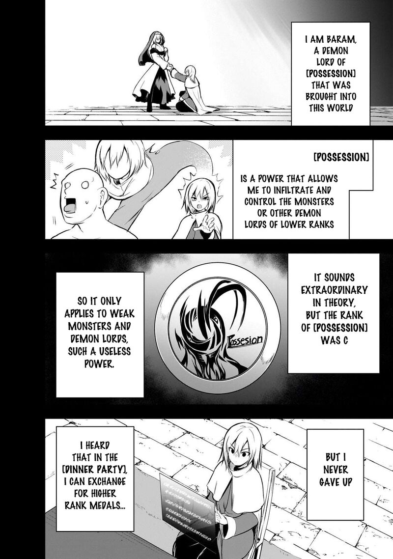 Maou Sama No Machizukuri Saikyou No Danjon Wa Kindai Toshi Chapter 73 Page 2