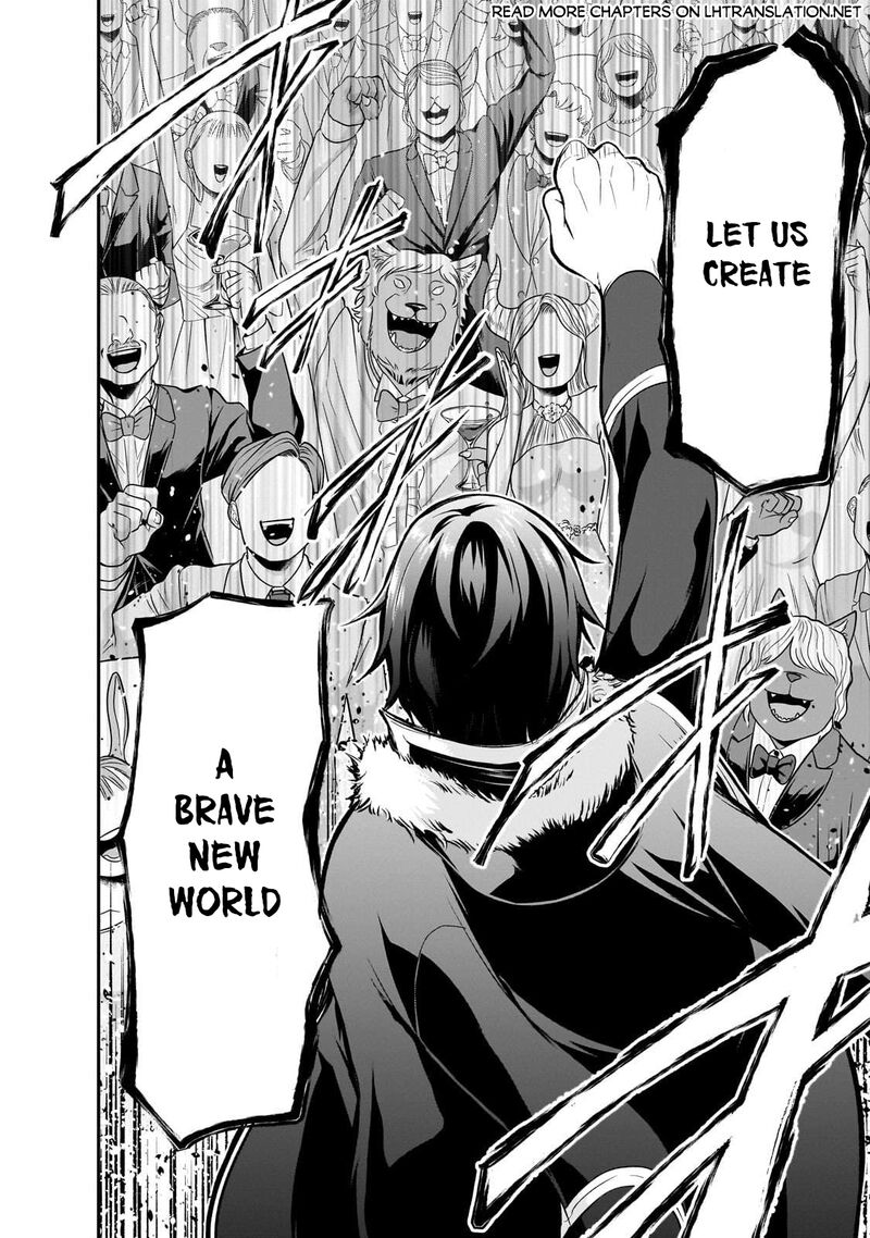 Maou Sama No Machizukuri Saikyou No Danjon Wa Kindai Toshi Chapter 74 Page 13