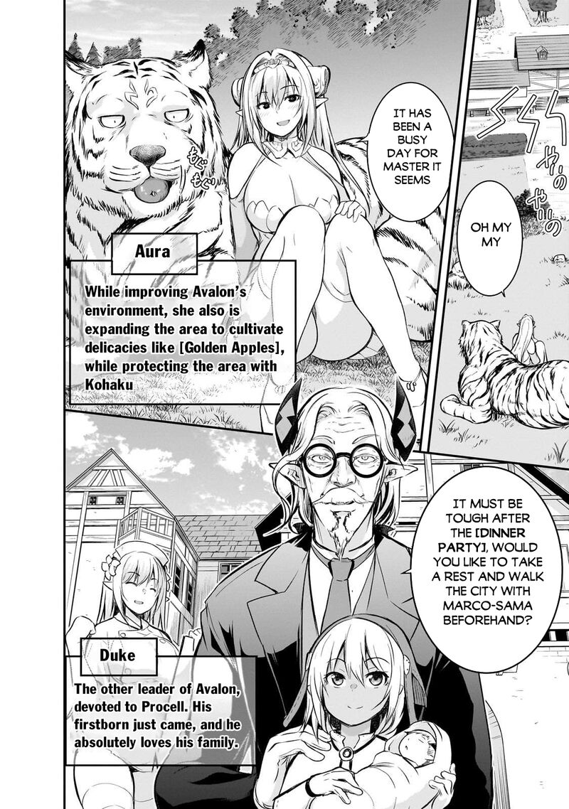Maou Sama No Machizukuri Saikyou No Danjon Wa Kindai Toshi Chapter 74 Page 17