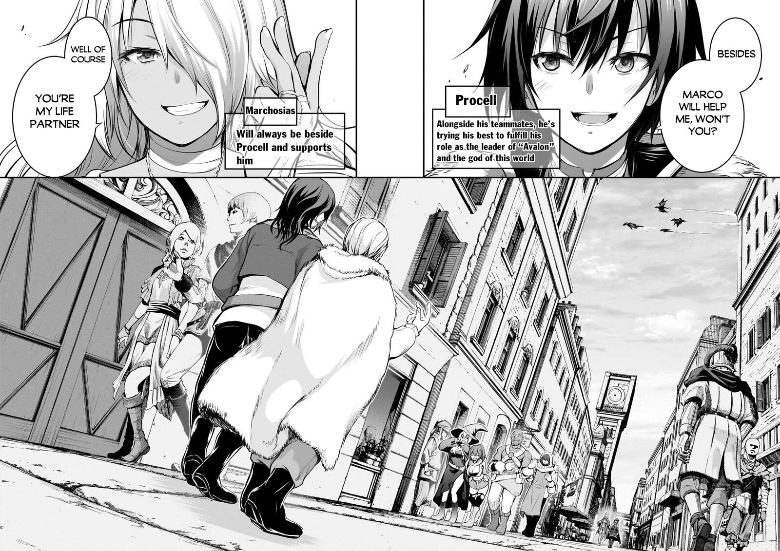 Maou Sama No Machizukuri Saikyou No Danjon Wa Kindai Toshi Chapter 74 Page 19