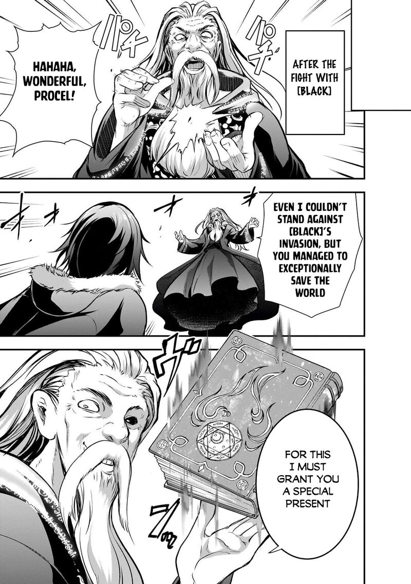 Maou Sama No Machizukuri Saikyou No Danjon Wa Kindai Toshi Chapter 74 Page 4
