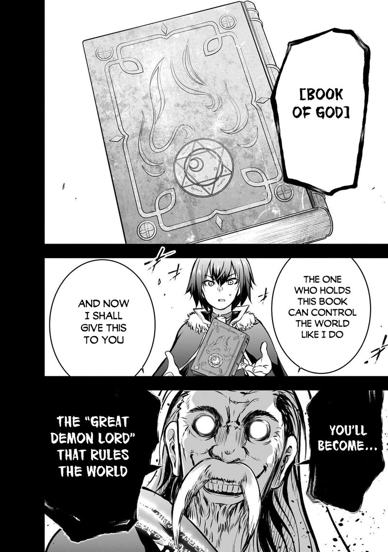 Maou Sama No Machizukuri Saikyou No Danjon Wa Kindai Toshi Chapter 74 Page 5