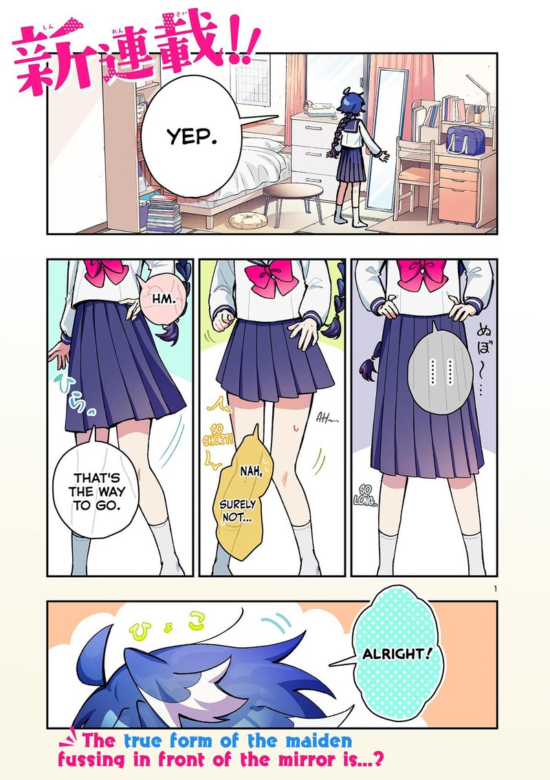 Maou Sama Re Re Revenge Chapter 1 Page 1
