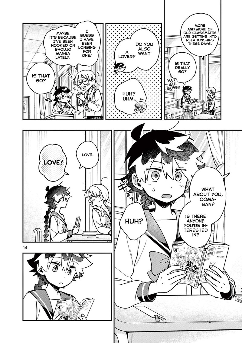 Maou Sama Re Re Revenge Chapter 1 Page 14