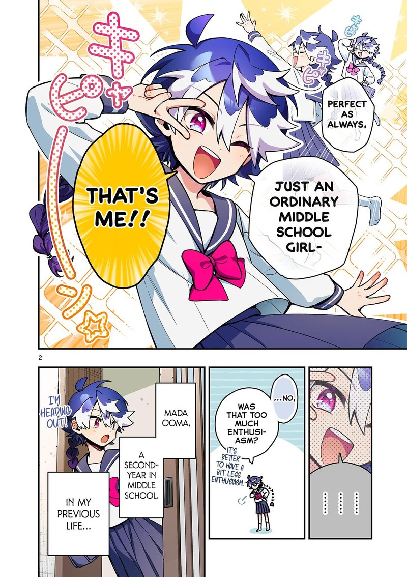 Maou Sama Re Re Revenge Chapter 1 Page 2