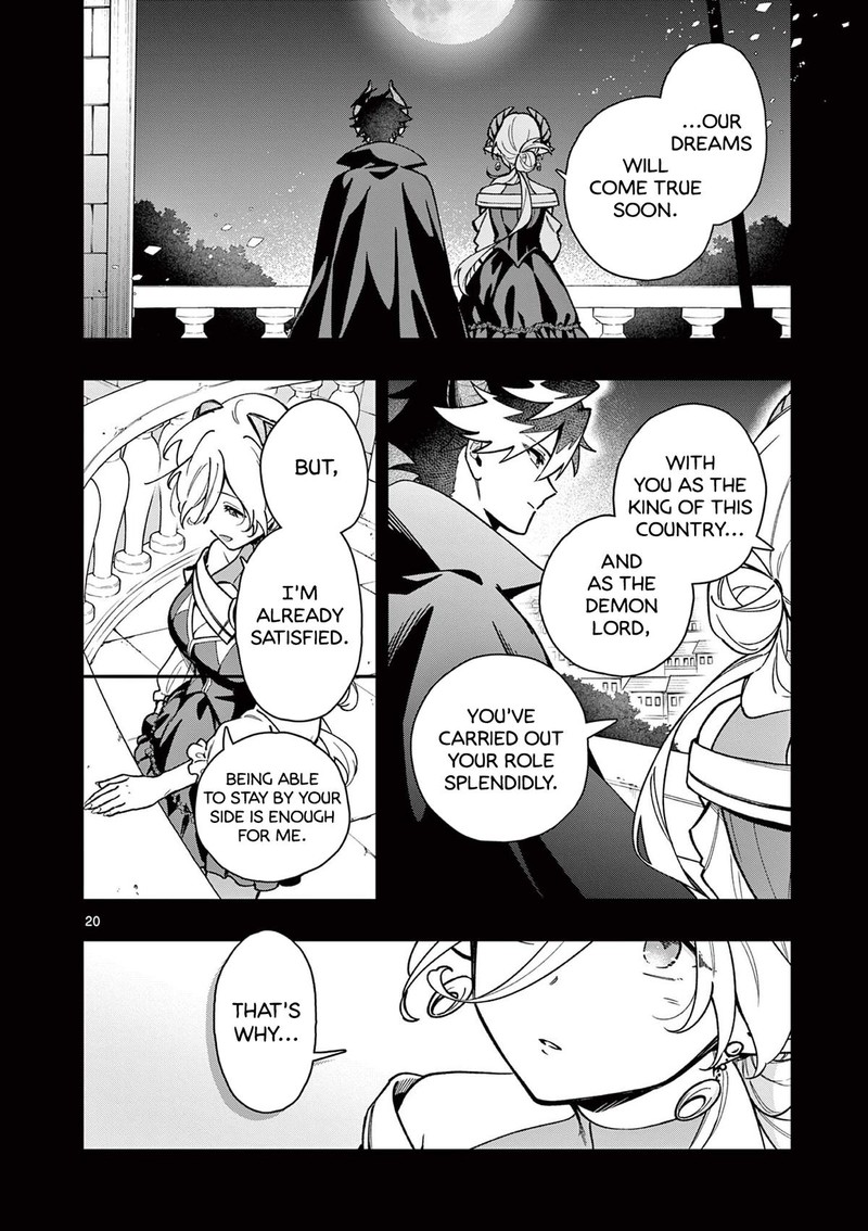 Maou Sama Re Re Revenge Chapter 1 Page 20